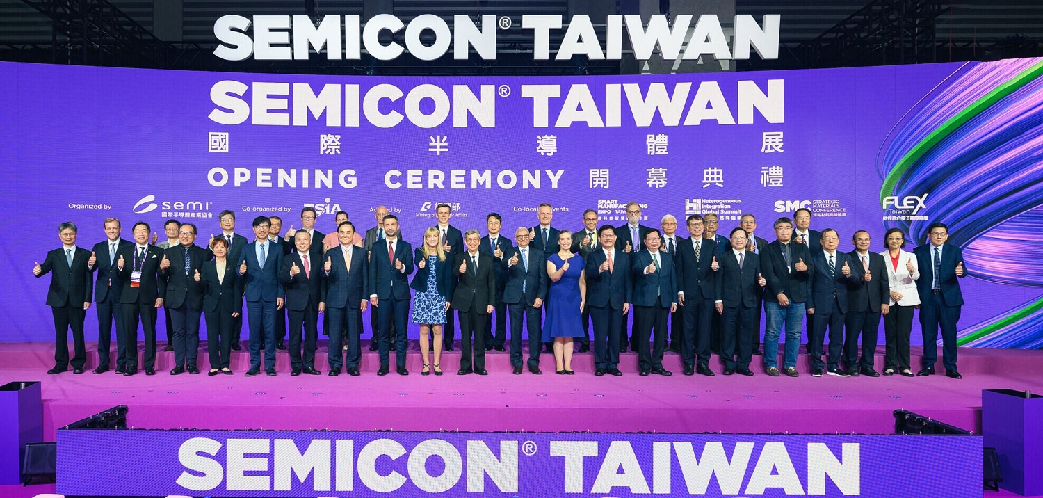 引領產業創新永續 SEMICON Taiwan 2023盛大開展 電子技術設計